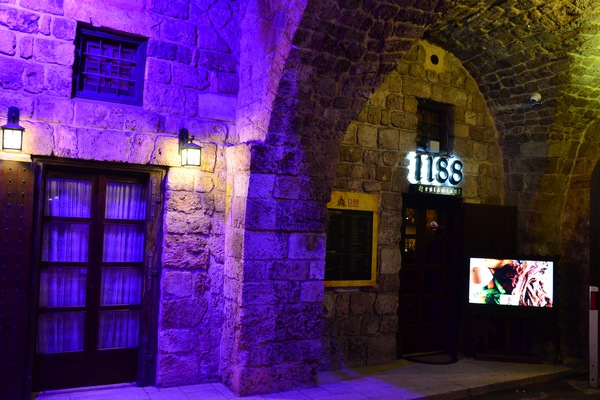 Oldies Night at 1188 Lounge Bar